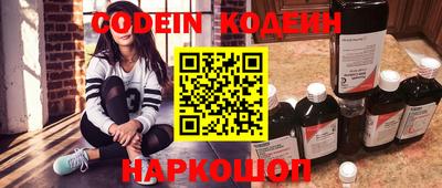 дурь Изобильный