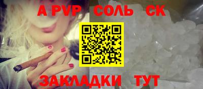 гидропоника Ирбит