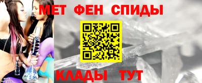 гидропоника Ирбит