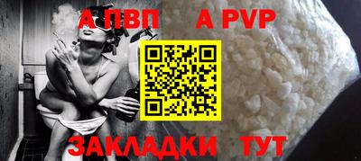 ECSTASY Ипатово