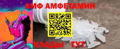 ECSTASY Ипатово