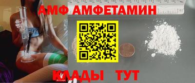 ECSTASY Ипатово
