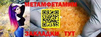 гидропоника Ирбит