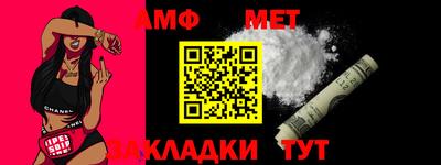 гидропоника Ирбит