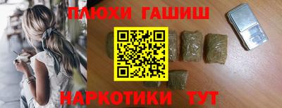 гидропоника Ирбит