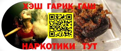 ECSTASY Ипатово