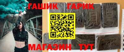 дурь Изобильный
