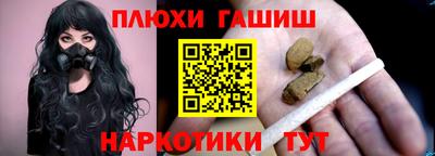 ECSTASY Ипатово
