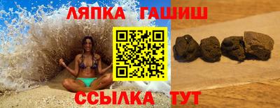 ECSTASY Ипатово