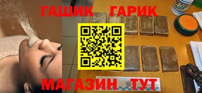 дурь Изобильный