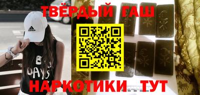 гидропоника Ирбит