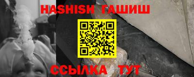 ECSTASY Ипатово