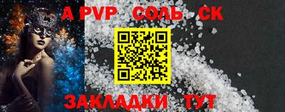 дурь Изобильный