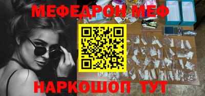 гидропоника Ирбит