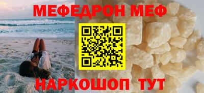 гидропоника Ирбит