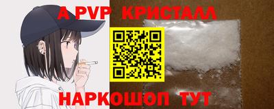 ECSTASY Ипатово