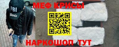 ECSTASY Ипатово