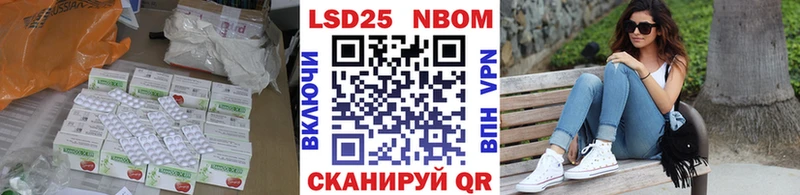 Лсд 25 экстази ecstasy  Керчь 