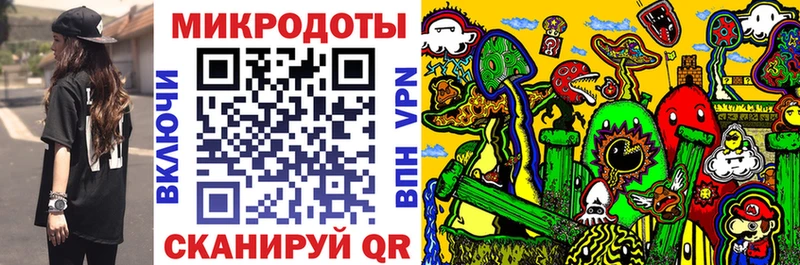 Псилоцибиновые грибы MAGIC MUSHROOMS  Керчь 