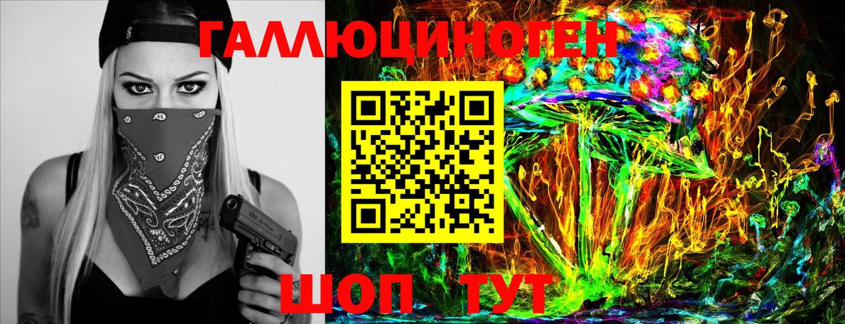 Керчь  Вход с VPN  Мефедрон   ГАШИШ  Бошки Шишки 